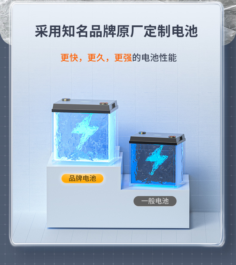 X2洗地机_09.jpg